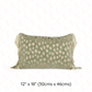 Mahariva Cushion Cover Set of 2